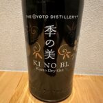 季の美